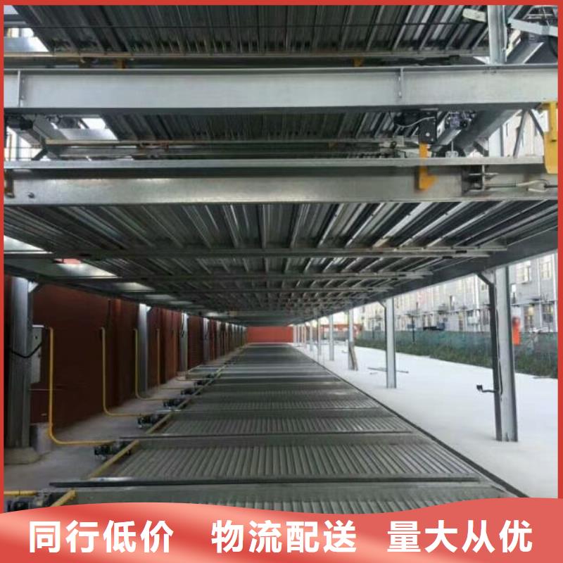 立体车库货物升降机源头厂家来图定制