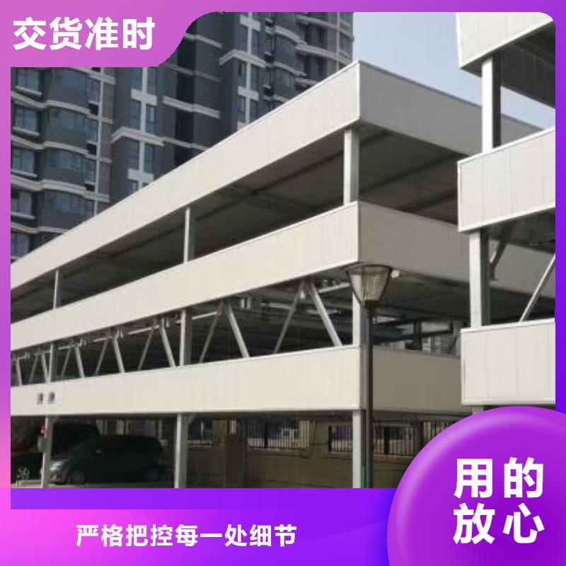 立體車庫升降貨梯實力才是硬道理