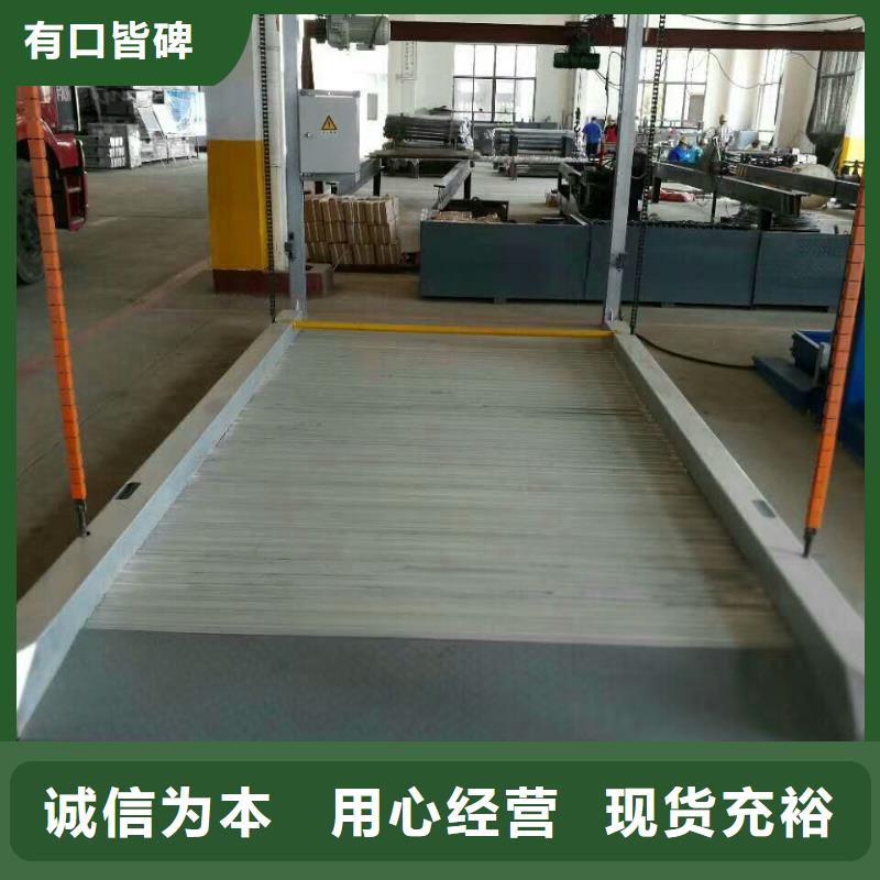立體車庫雙柱簡易機械車庫多行業適用