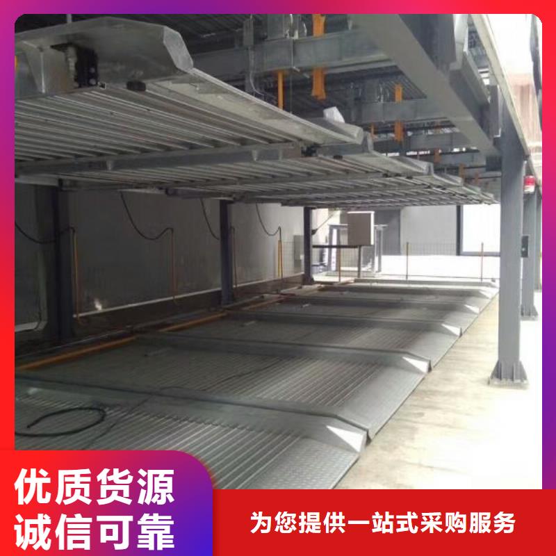 【立體車庫】機械車庫租賃廠家直營
