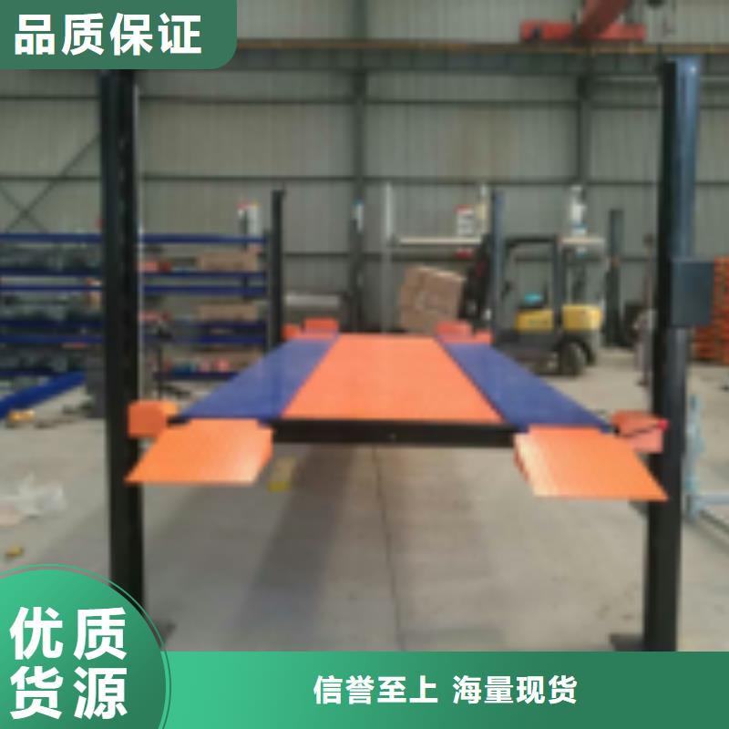 口碑好的俯仰式機(jī)械車位批發(fā)商