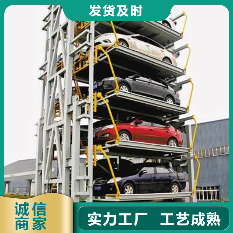 靠谱的智能车库供货商