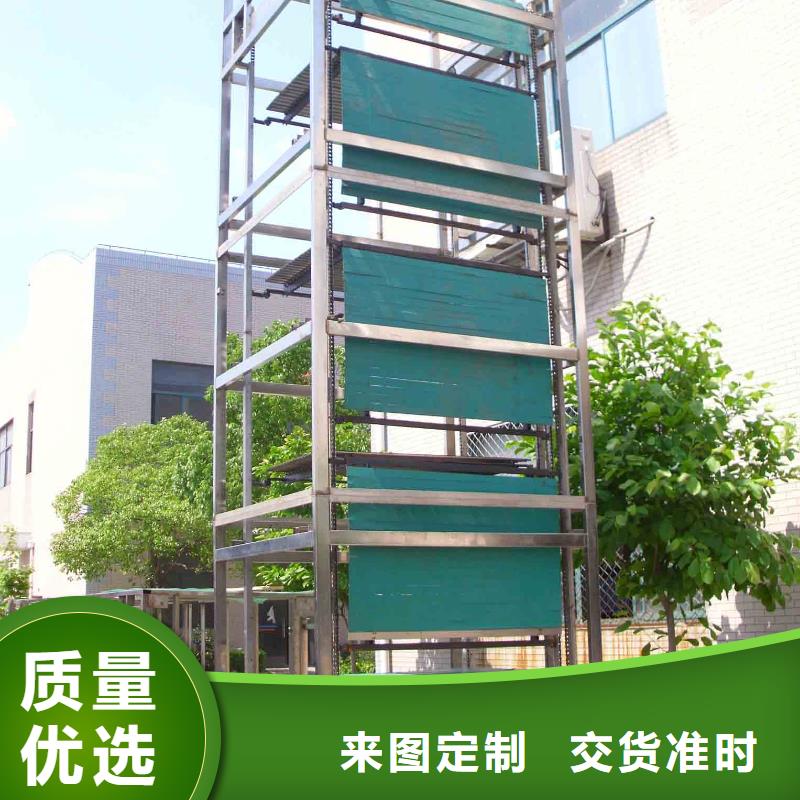 升降横移车位价格