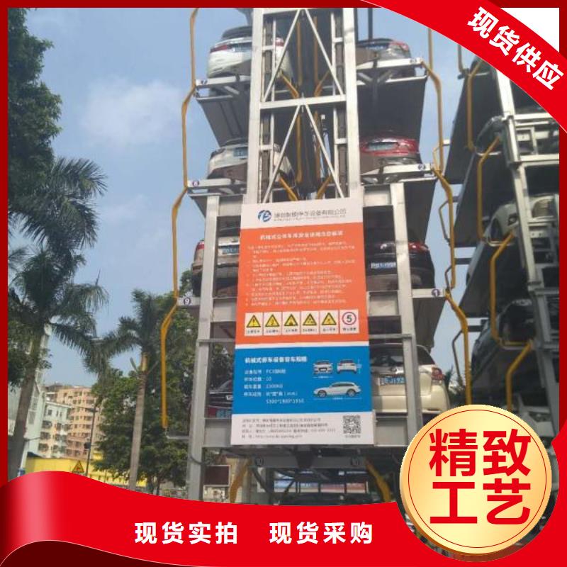 多层停车库厂家送货及时