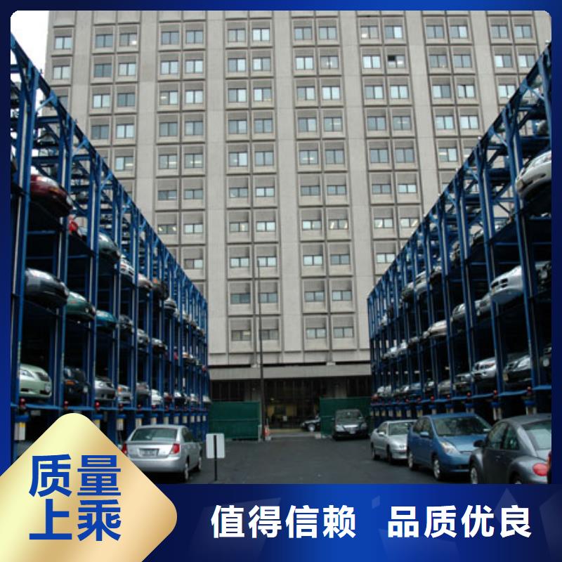 立體車庫雙柱簡易機械車庫多行業(yè)適用