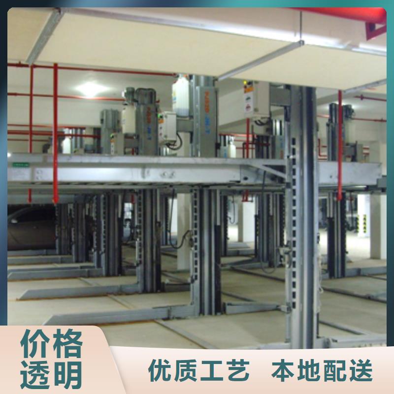 立體車庫機(jī)械車庫租賃質(zhì)量優(yōu)價格低