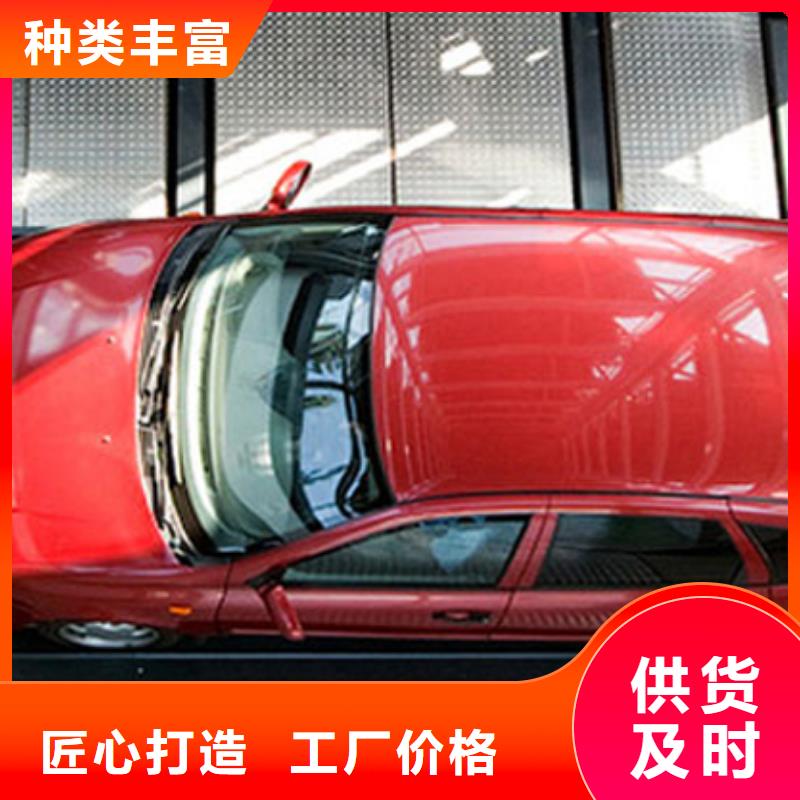 立體車位租賃