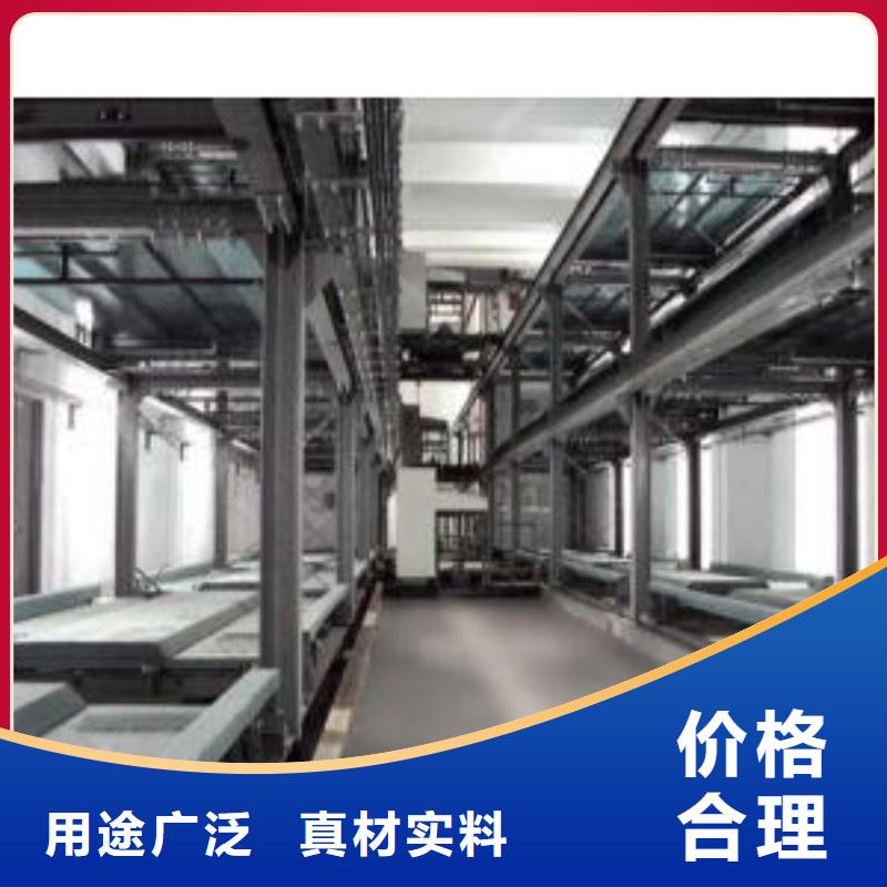 【立體車庫雙柱簡易機械車庫租賃大量現貨供應】