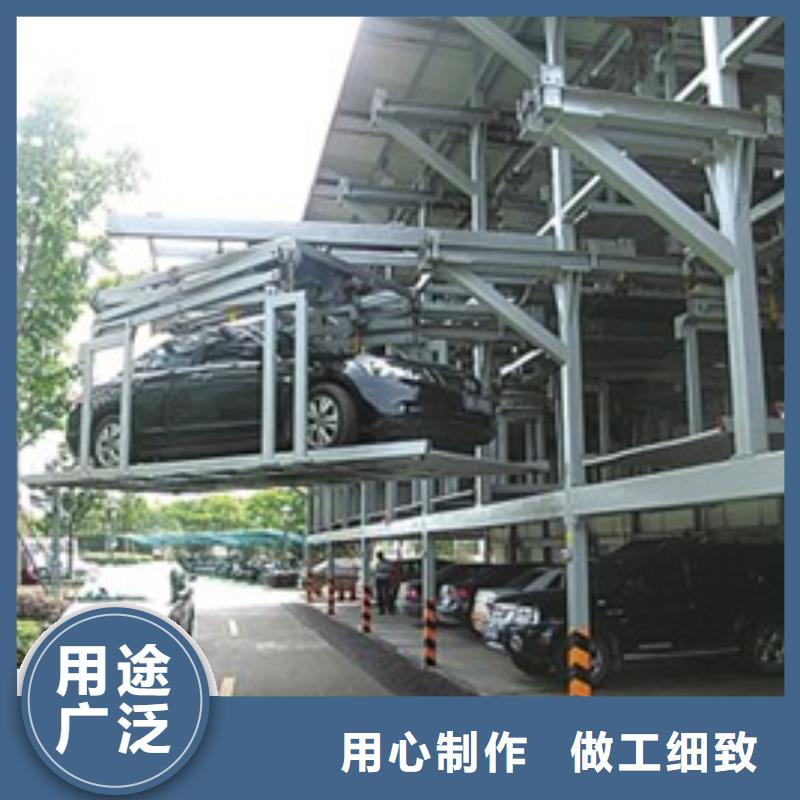 四柱双层车位电话
