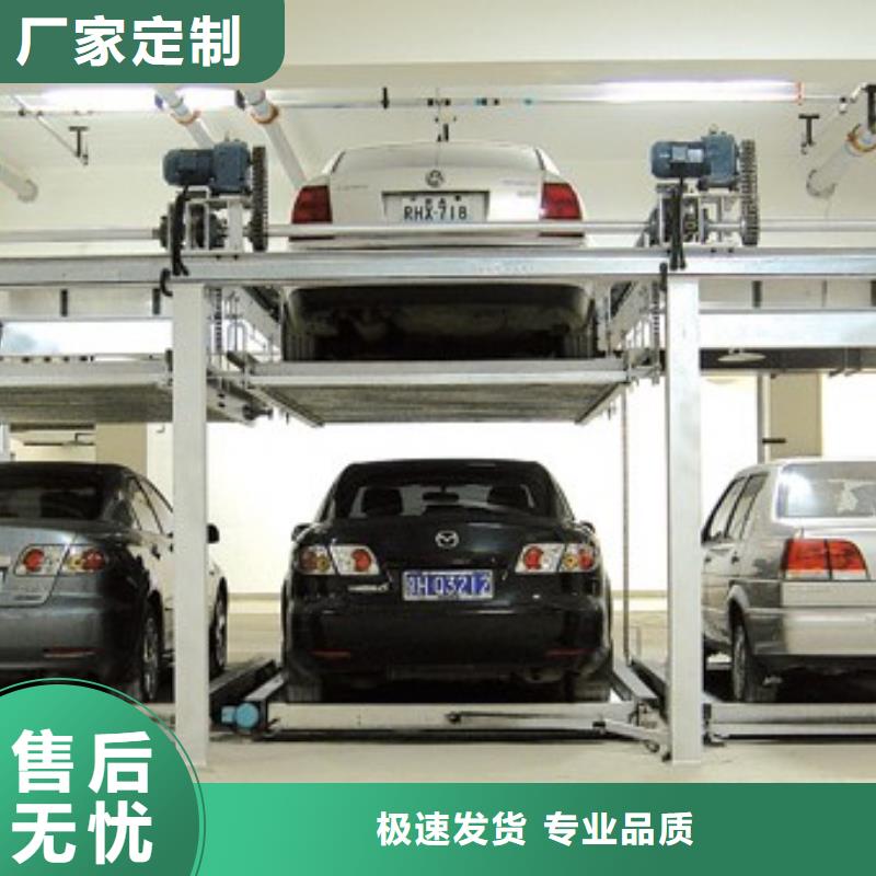 立體車庫,【雙柱立體停車】細節(jié)決定成敗
