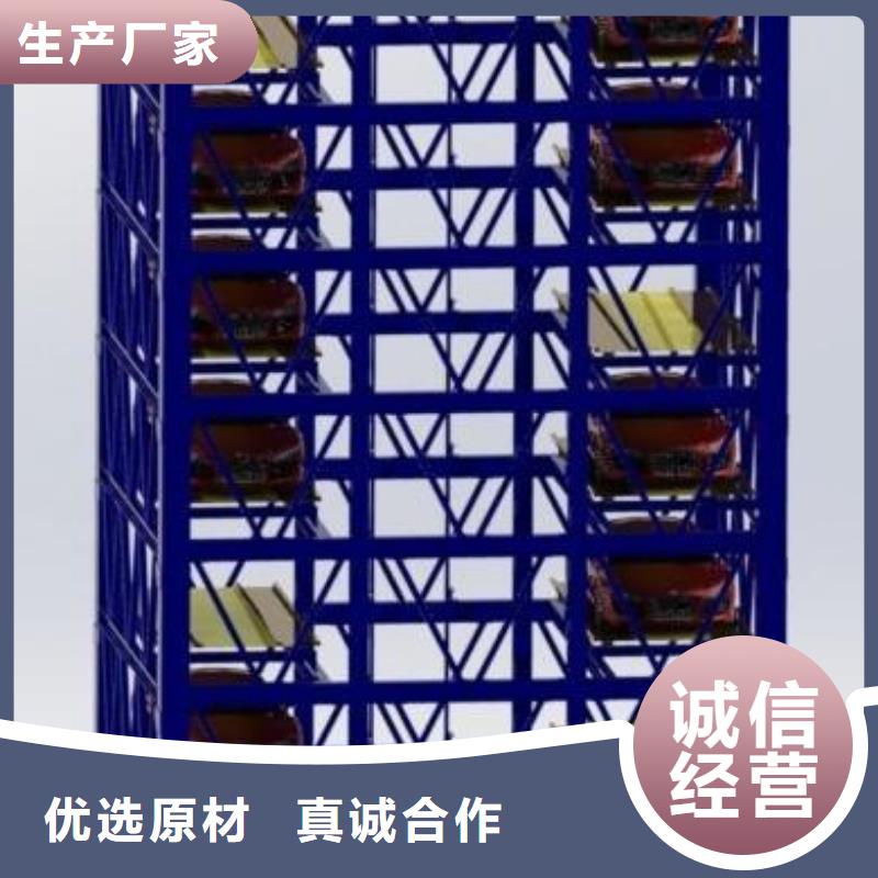 立体车库地空两层车库出租品质好才是硬道理