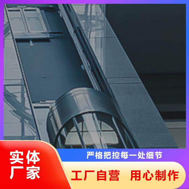 電梯機械停車設備追求細節品質