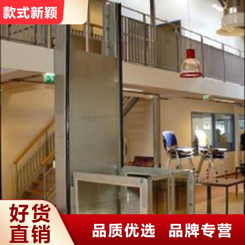 【電梯】大噸位升降平臺正品保障