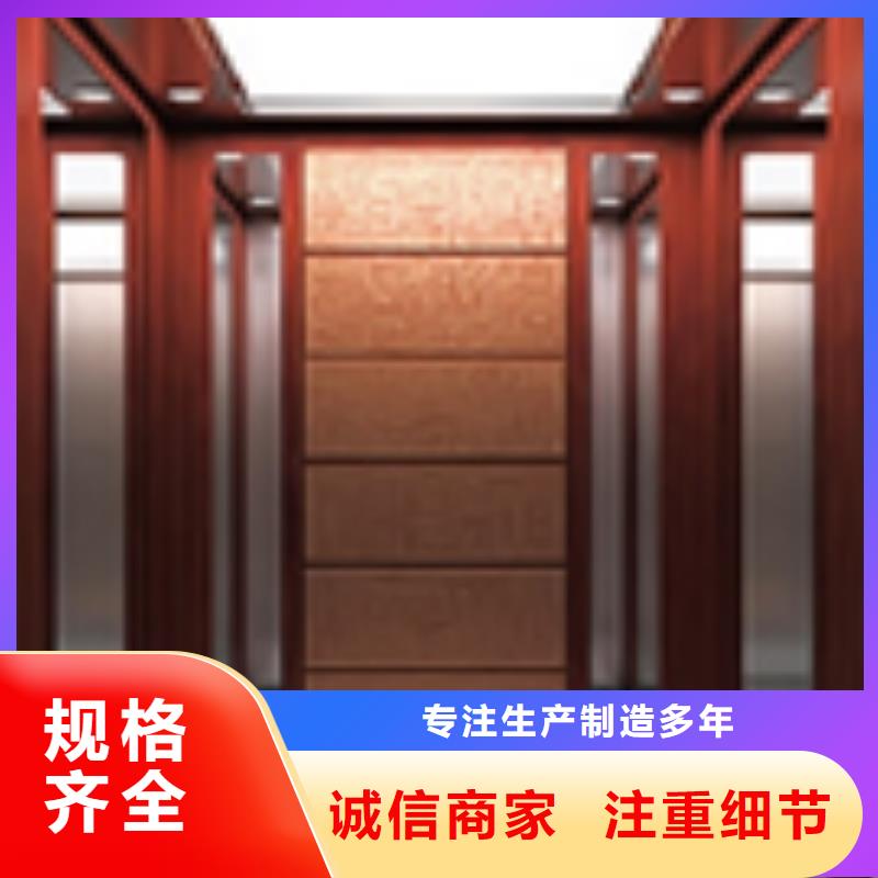 【電梯】大噸位升降平臺(tái)正品保障