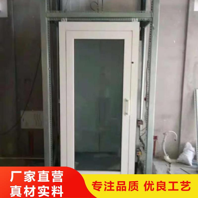 電梯傳菜機(jī)快捷物流