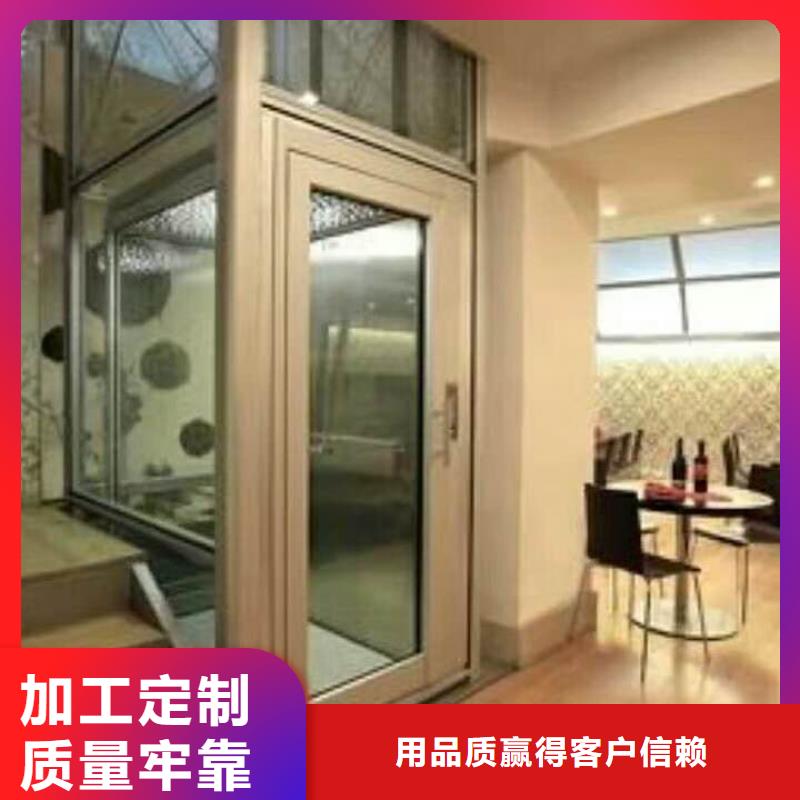 电梯地空两层车质量为本