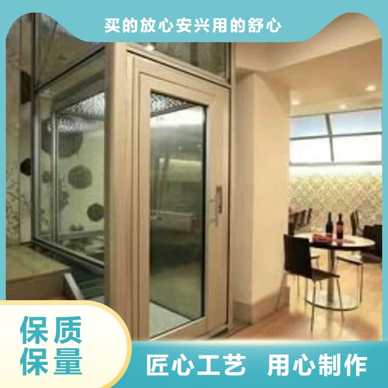电梯,升降横移立体车库24小时下单发货