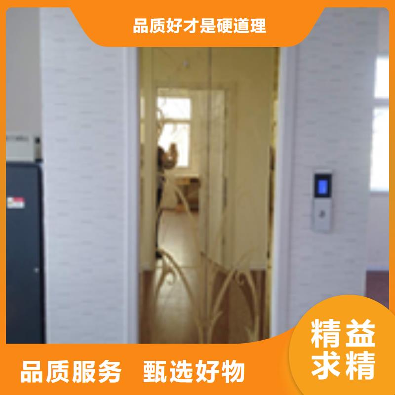 電梯智能車庫極速發(fā)貨