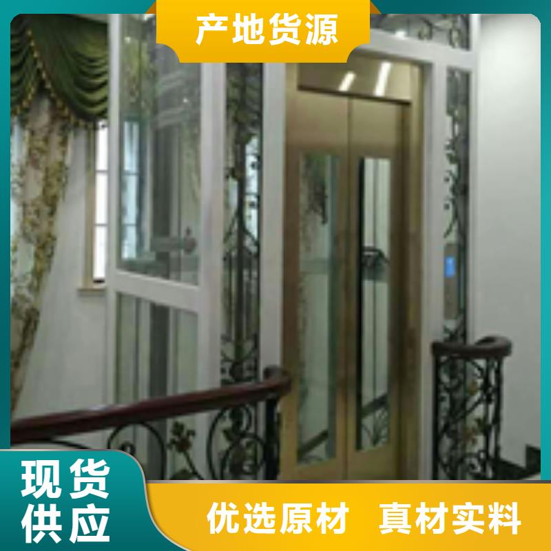 【电梯】智能机械车库租赁工程施工案例