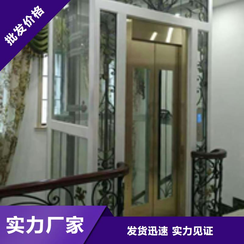【电梯升降平移车位租赁专注生产制造多年】