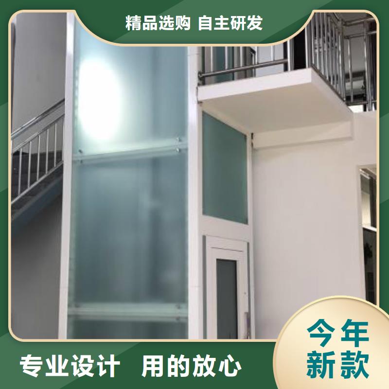 電梯負一正一立體車庫研發生產銷售