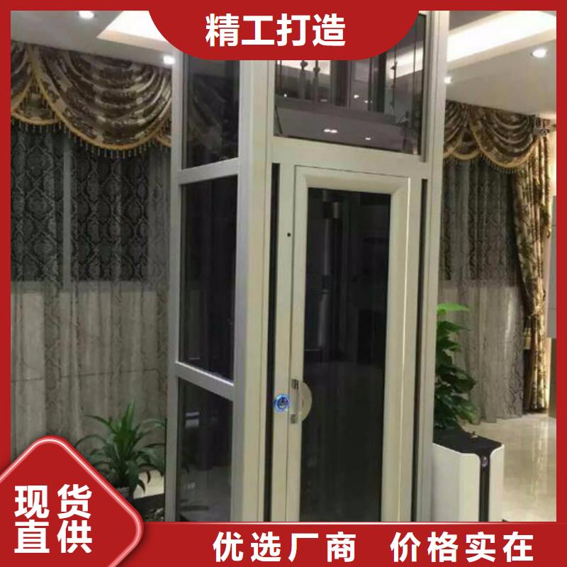 电梯地空两层车质量为本