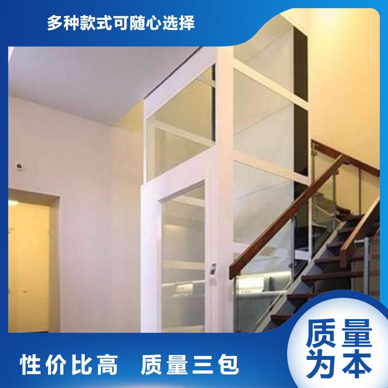 【電梯立體車(chē)庫(kù)租賃實(shí)體廠家支持定制】