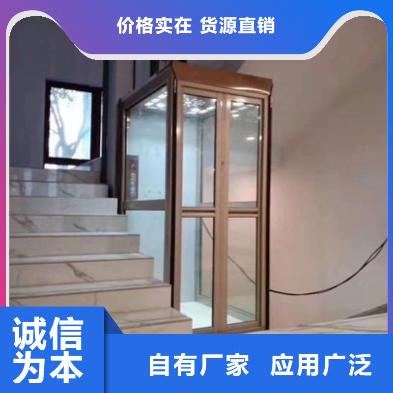 電梯【機械車位租賃】來圖定制量大從優