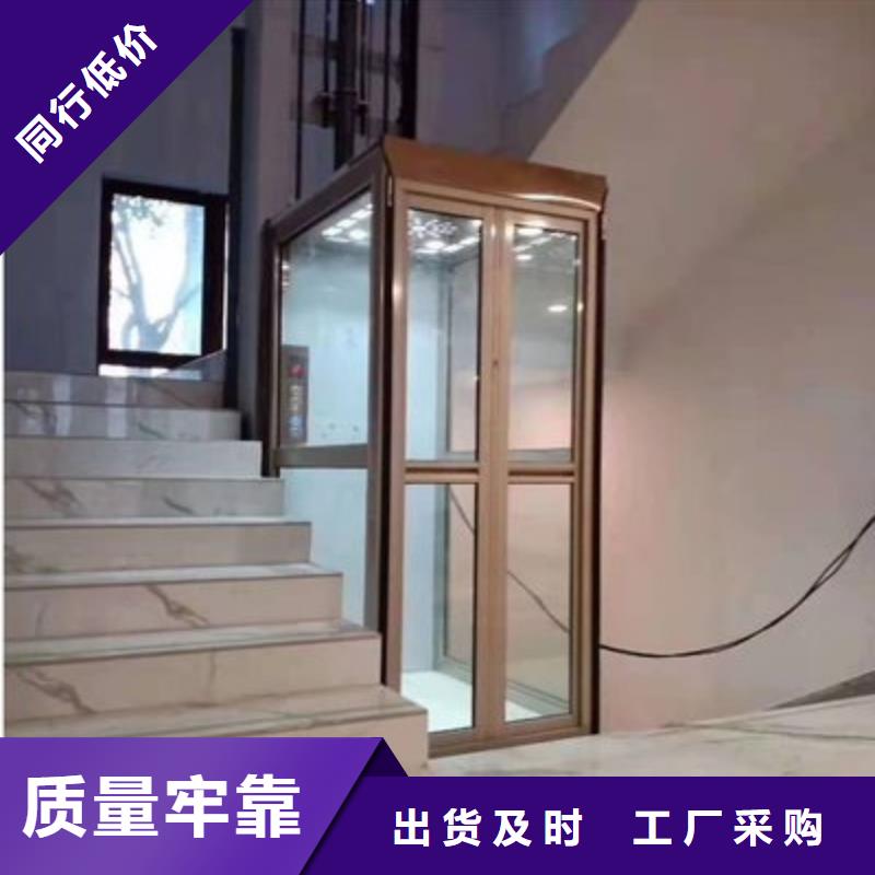 電梯二層機(jī)械車庫產(chǎn)地批發(fā)