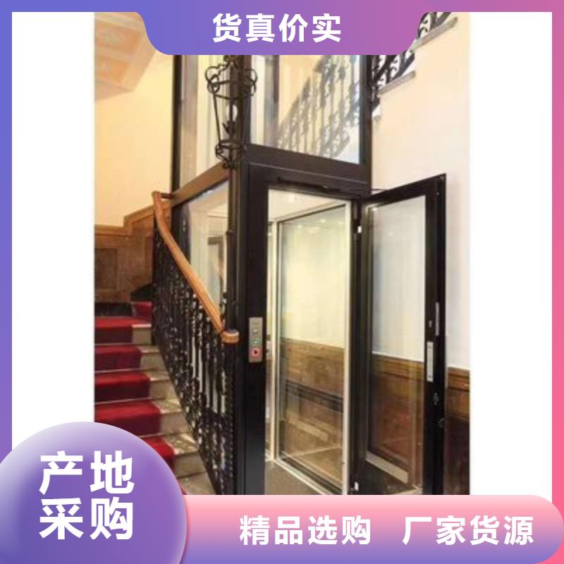電梯傳菜機(jī)快捷物流