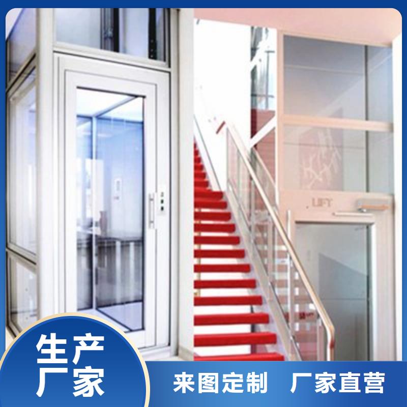 電梯升降橫移車庫款式多樣