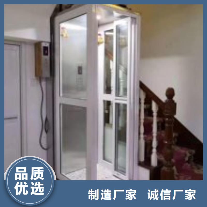 電梯升降平移車位出租價(jià)格低
