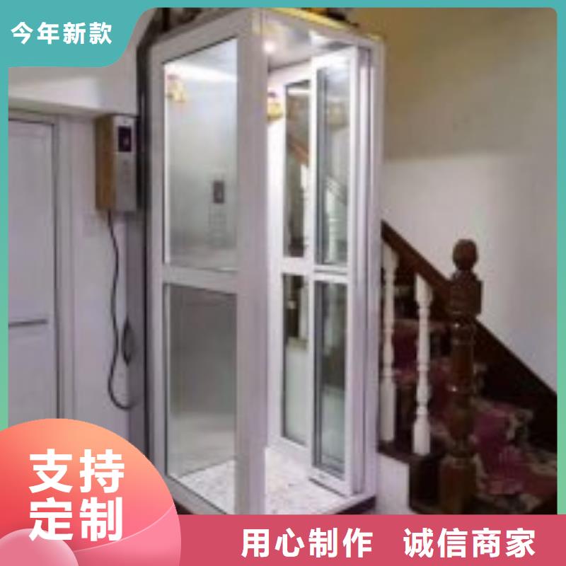 電梯-立體停車設(shè)備源頭把關(guān)放心選購