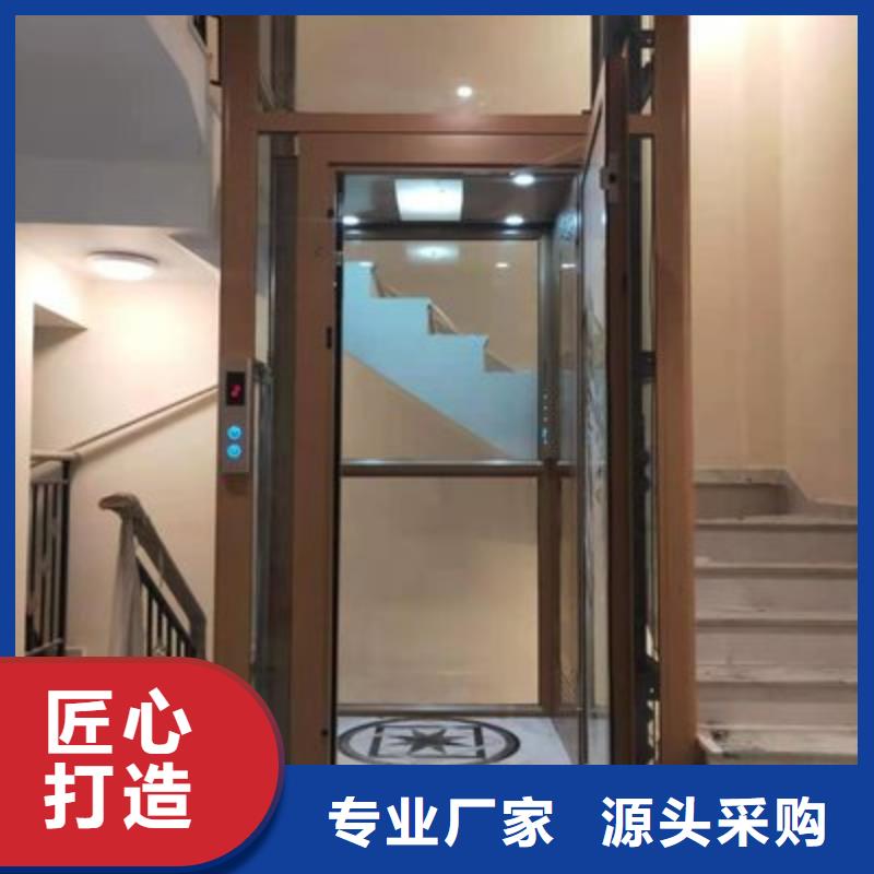 電梯-傳菜機真材實料