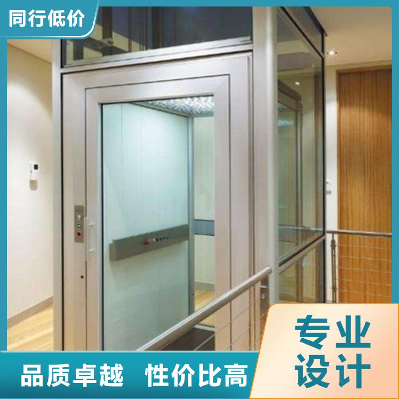 电梯,大吨位升降平台品质之选
