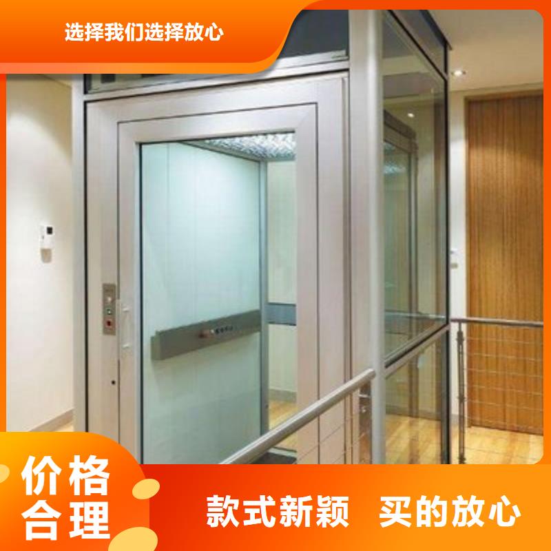 電梯-傳菜機真材實料