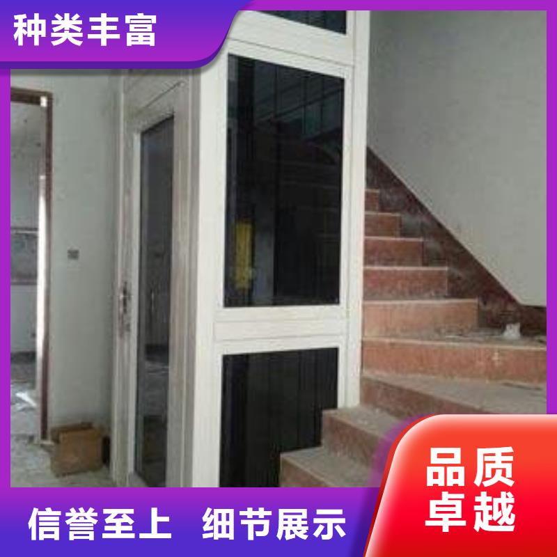 电梯双柱立体停车租赁支持大小批量采购