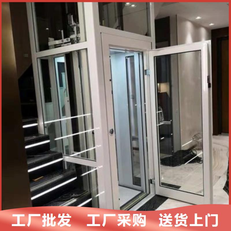 電梯大噸位升降平臺品質有保障
