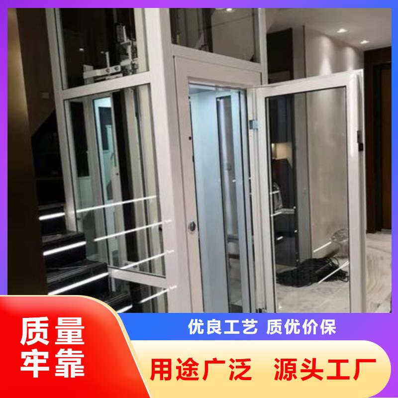 【电梯,双柱立体停车订购】