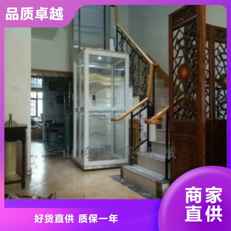 电梯出租智能机械车库同行低价