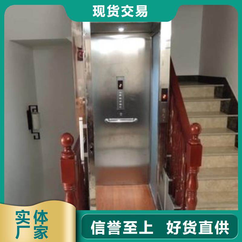 電梯俯仰式簡易升降車庫租賃快捷物流