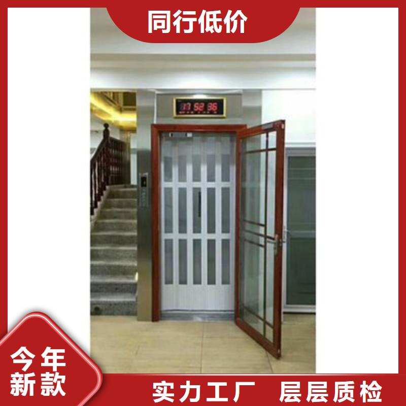 电梯地空两层车质量为本