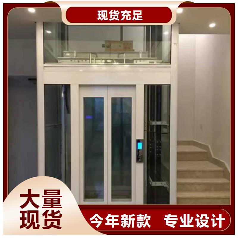 电梯出租智能机械车库同行低价