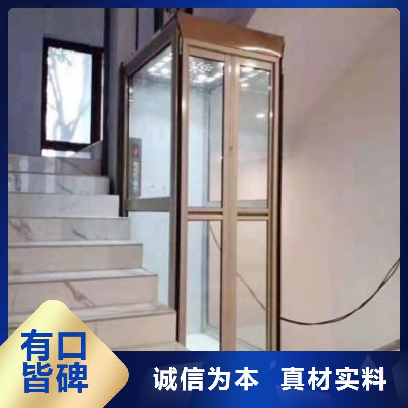 電梯機械車庫廠家直銷大量現貨