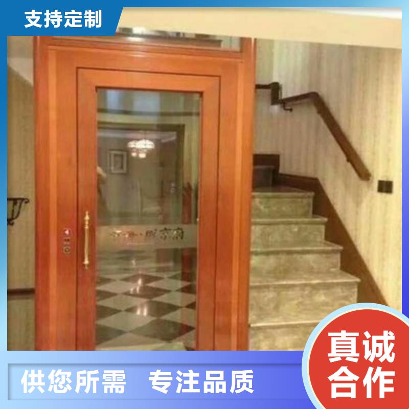 液压电梯哪家好