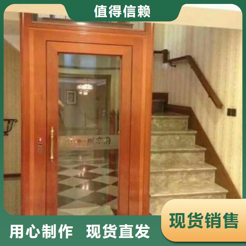 電梯二層機(jī)械車庫產(chǎn)地批發(fā)