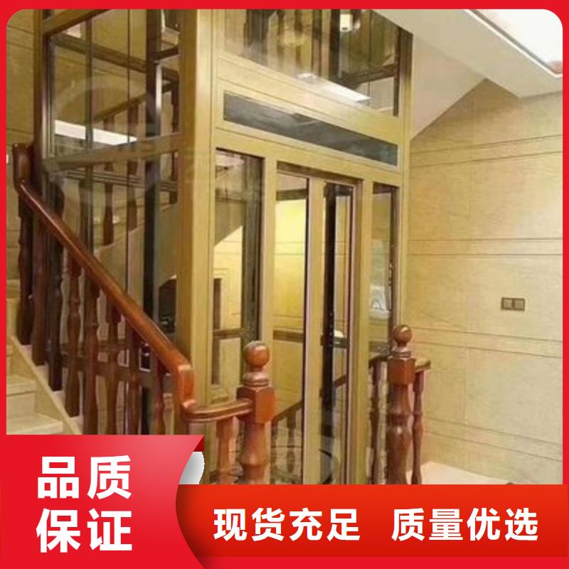 【電梯】_貨物升降機量大從優
