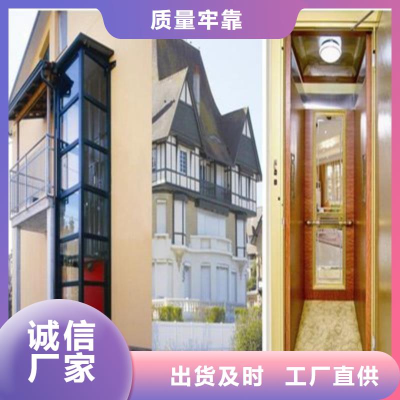 电梯,【机械车库】专注品质