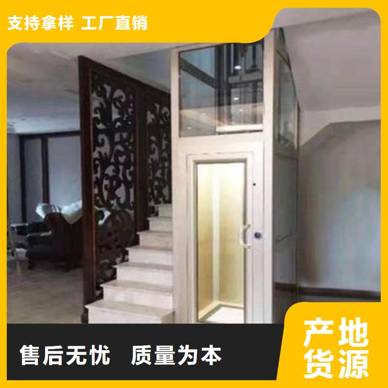 電梯升降橫移立體車庫多種規格庫存充足