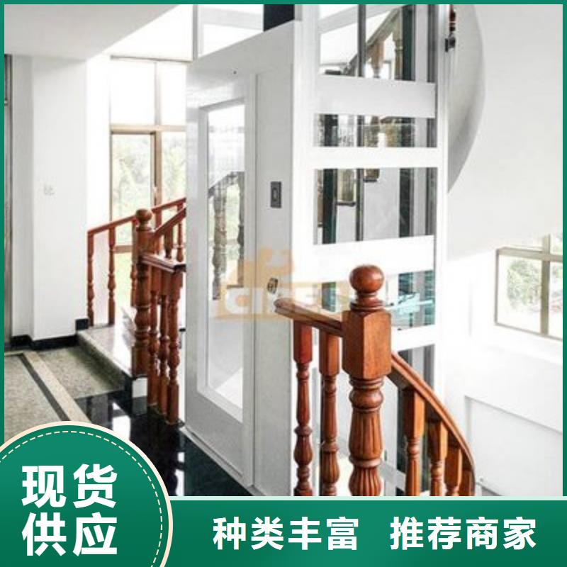电梯_机械车库租赁为品质而生产